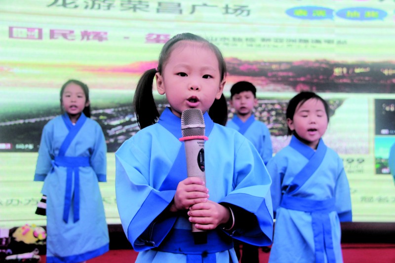 龙游房地产·建材·家居博览会圆满举行(图2)