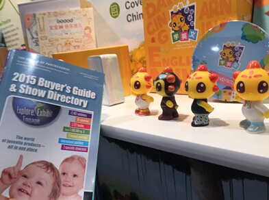 宝宝树受邀参加美国ABC婴童用品展览会(图3)