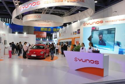 YunOS亮相中移动展会(图1)