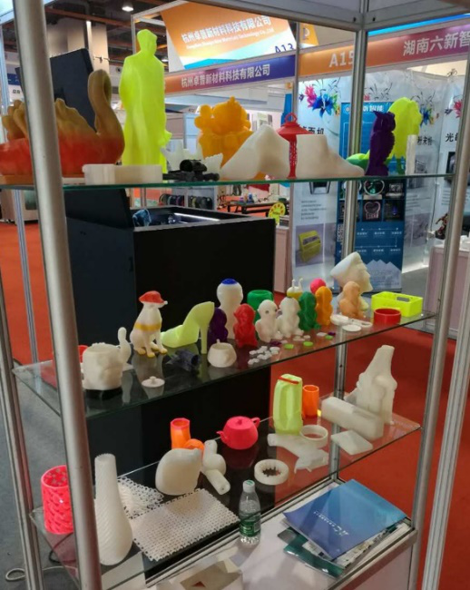 4月16日亚太3D打印展，弘瑞Z500闪耀亮相(图3)
