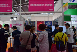 美途宝亮相2016深圳礼品展 开启车载智能娱乐新时代