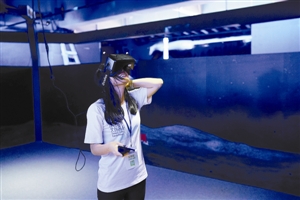 市民体验VR虚拟现实技术应用。