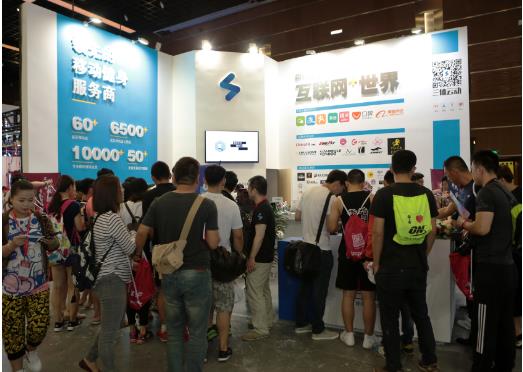 三体云动首次亮相ChinaFit健身展