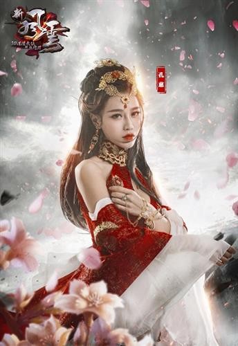 新风云最新图片