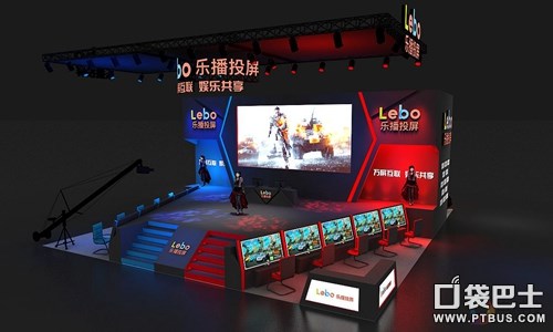 乐播2016CJ展台游戏融合科技带来别样效果 (图1)