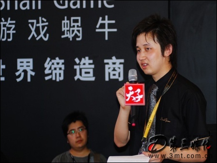 天子: 真命《天子》网络游戏惊现chinajoy展台 (图)