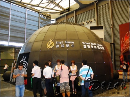 天子: 真命《天子》网络游戏惊现chinajoy展台 (图)
