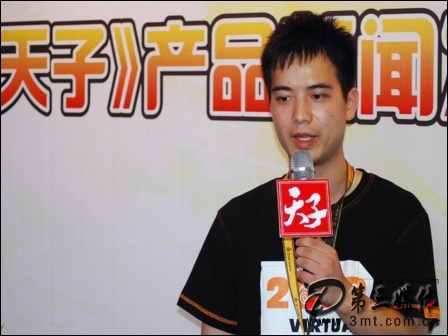 天子: 真命《天子》网络游戏惊现chinajoy展台 (图)