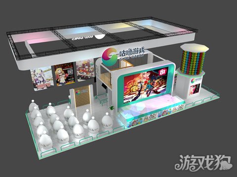 世界最大扭蛋机现身CJ 晨之科展台搭建效果(图2)