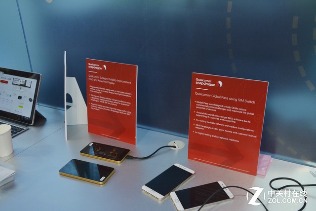 MWCS2016 Qualcomm科技展台简介第二弹 
