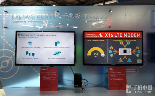MWC上海Qualcomm展台：X16基带亮相第4张图