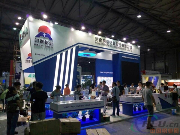 中国铝业网