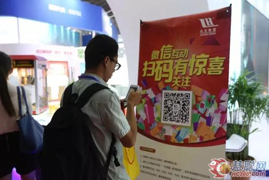 引领防水智造 卓宝亮相第十四届中国国际防水展