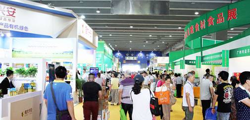 中国有机食品展9月广州举行 数万优质买家云集(图1)