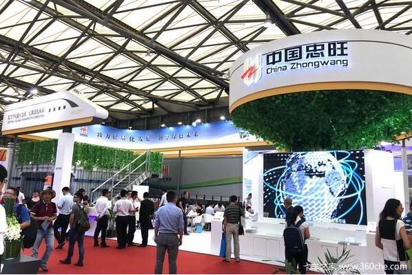 忠旺展台亮相第十二届中国国际铝工业展(图1)