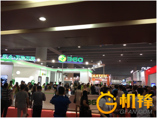 360手机产品亮相天翼展 作为受邀参展方之一(图1)
