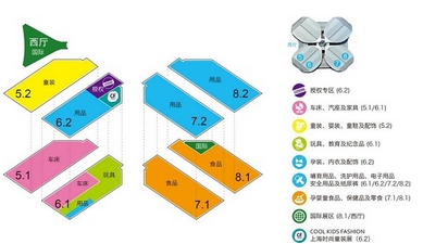 2016 E 中国 展区分布图