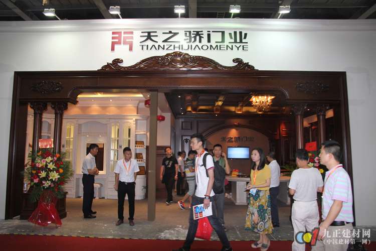 重庆部分木门企业参加广州建材博览会(图2)
