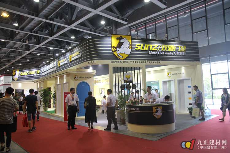 重庆部分木门企业参加广州建材博览会(图5)