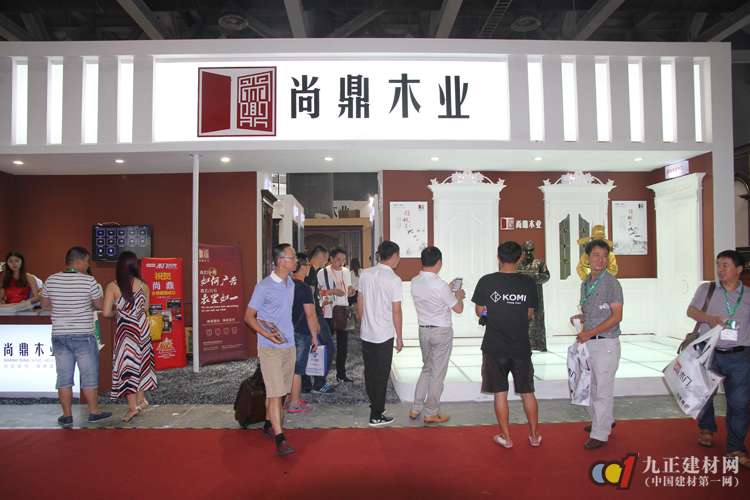 重庆部分木门企业参加广州建材博览会(图1)
