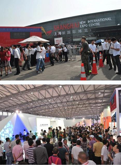 2016第十届中国（上海）国际石材及技术装备展(图1)