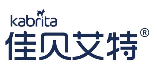 佳贝艾特与您相约上海婴童展(图2)