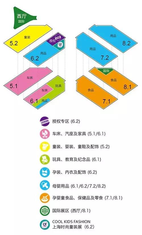 2016 CBME中国观展必读(图7)