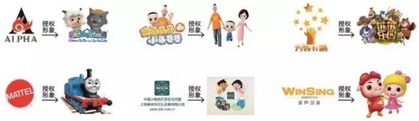 2016 CBME中国观展必读(图10)