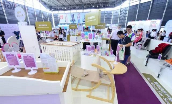 2016 CBME中国观展必读(图30)