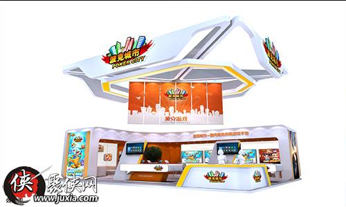 波克城市将在2016 ChinaJoy BTOB展区再续精彩(图1) 波克城市将在2016 ChinaJoy BTOB展区再续精彩(图1)