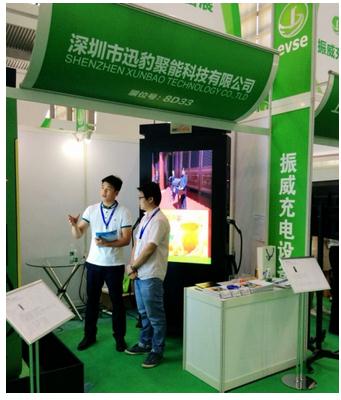 深圳充电桩技术设备展迅豹技术新成果(图3)