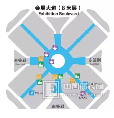 展区