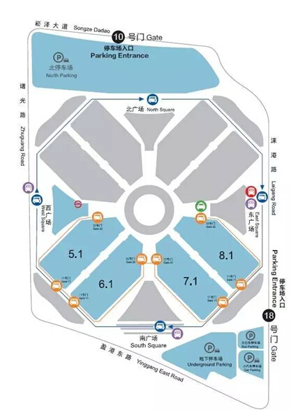 展会
