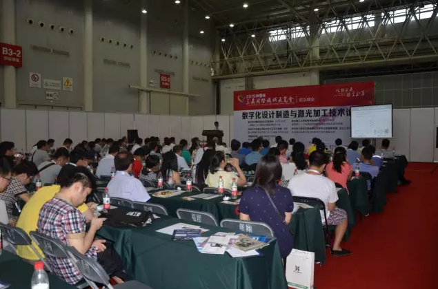 第17届中国国际机电产品博览会(图2)