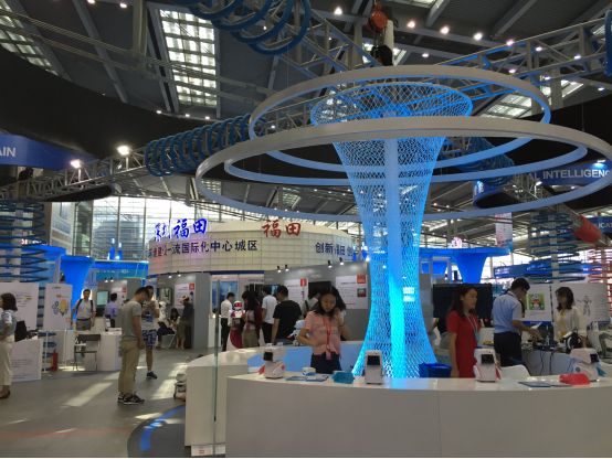 第九届APEC技展会 盒子支付助力中小企业转型(图3)