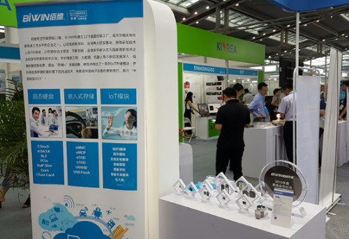 聚焦第九届APEC中小企业技术交流展(图3)