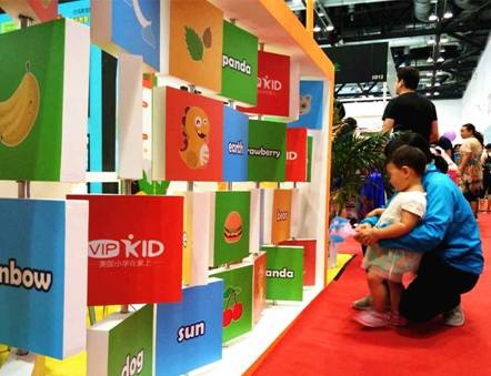 VIPKID领军在线少儿英语 创新教育模式闪耀国际妇博会