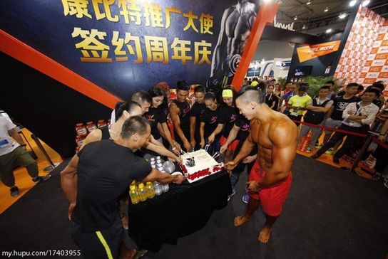 成都健美健身展上康比特领导品牌的实力(图2)
