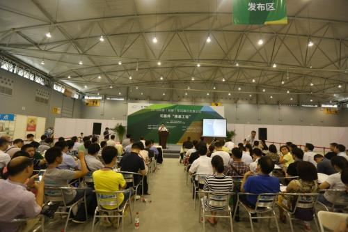 大数据加持， 2016中国（成都）电子展(图5)