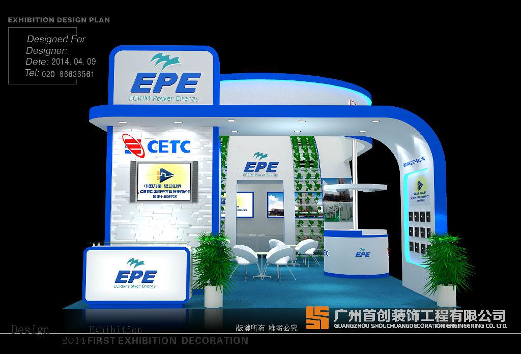 展览策划的三大特征(图1) 展览策划的三大特征(图1)