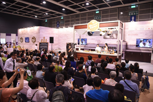 美食博览、国际茶展及家电家品博览香港举行 (图1)