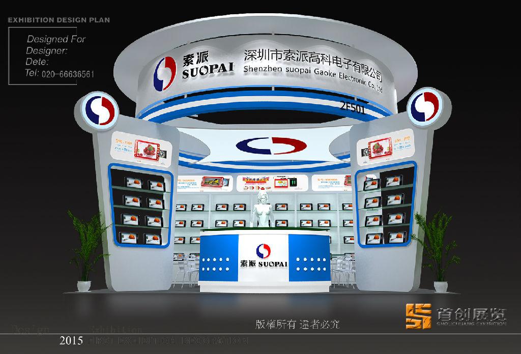 谈谈展台设计中施工尺寸的重要性(图1)