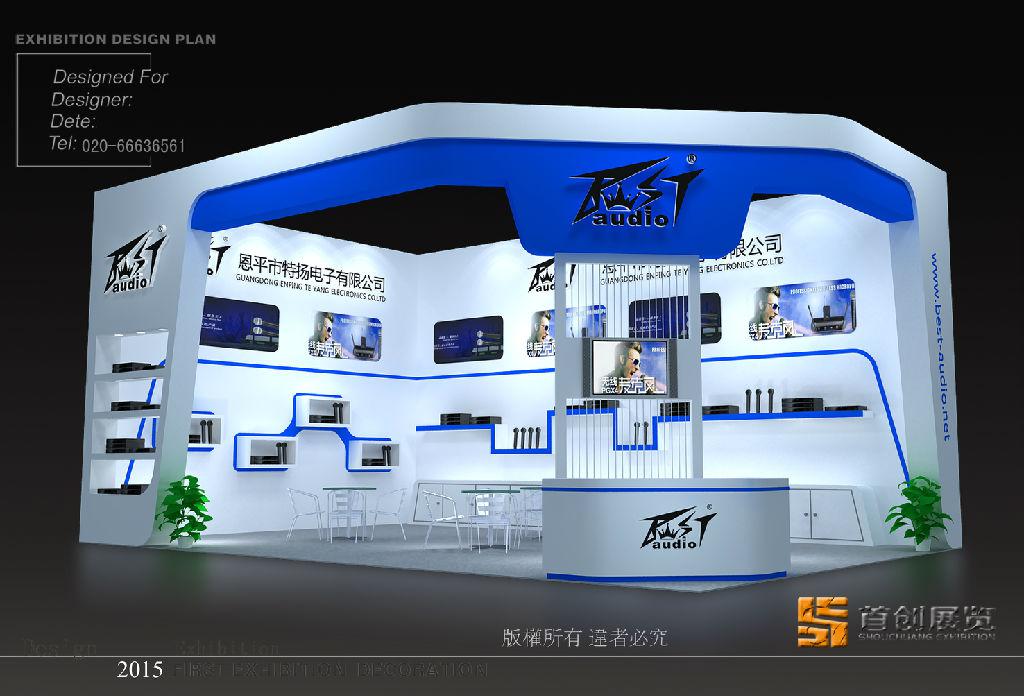 标摊搭建设计也可以做得更好(图1)