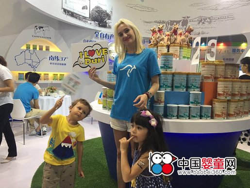 Duri丽维亮相上海CBME孕婴童展会(图3)