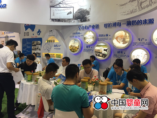 Duri丽维亮相上海CBME孕婴童展会(图2)