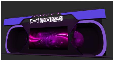 暴风魔镜重装亮相2016ChinaJoy 包揽最大展位 (图1)