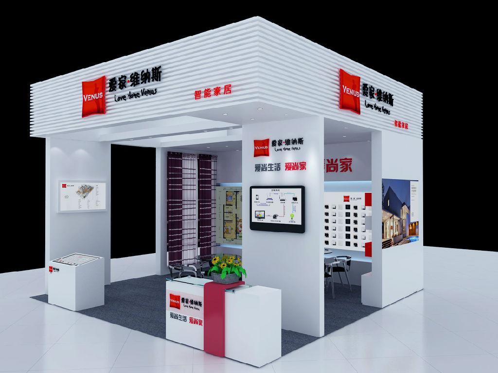 展会策略提升参展效果(图1)