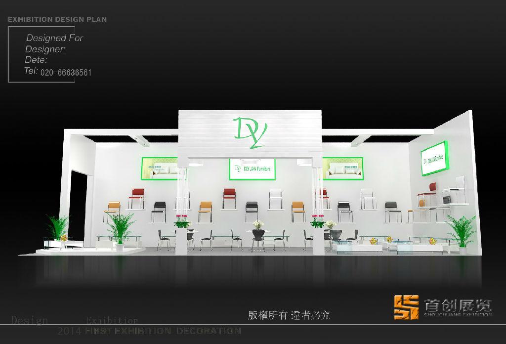 参展商在展会出奇制胜的秘诀(图1)