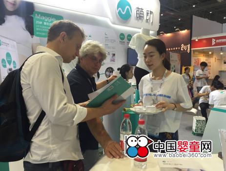 CBME孕婴童展首日 萌动被多国代理商围观(图2)
