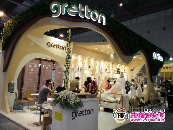 棉质的梦幻城堡 gretton绿典彩棉亮相2016CBME上海孕婴童展